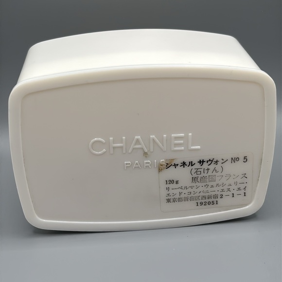 CHANEL SOAP - Picture 6 of 7